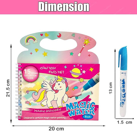 Magic Water Painting Book ( UAE Delivery Time: 1-3 Days )